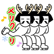 Answer man
