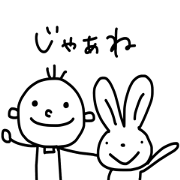 Rabbit and me ~The boys version~