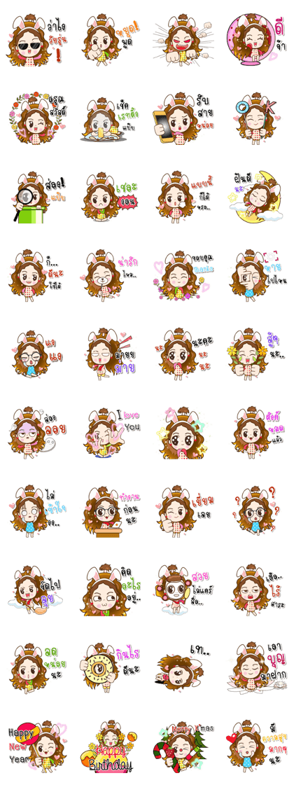 Princess Bunbun