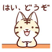 Torakichi and every day2