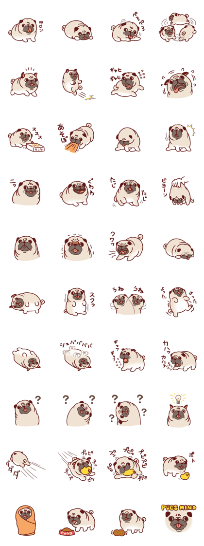 PugDog