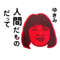 arisa_20201101185637