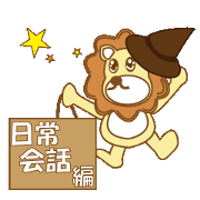 Lion1