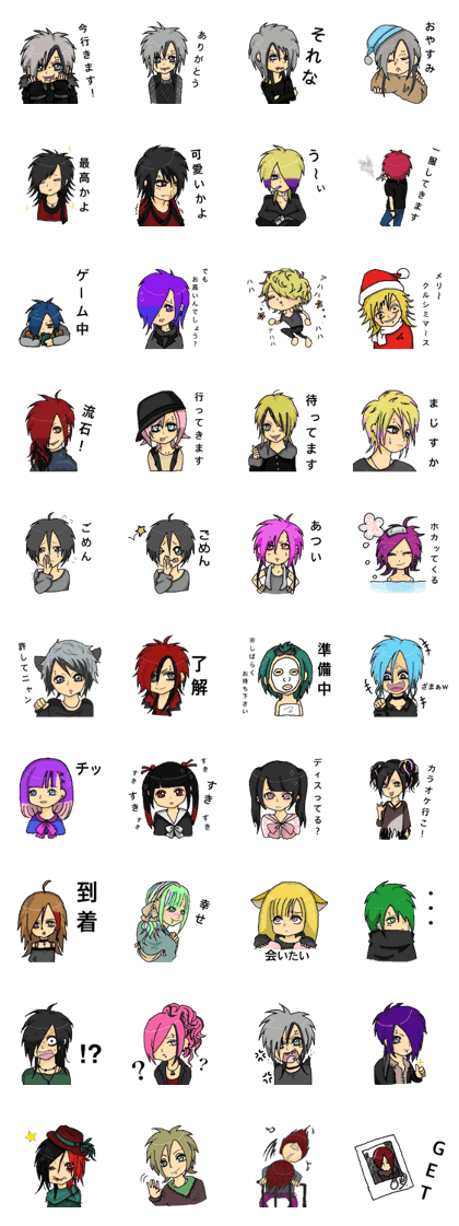 visual sticker