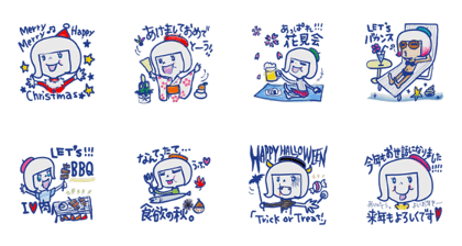 waku-waku BEREKO a year