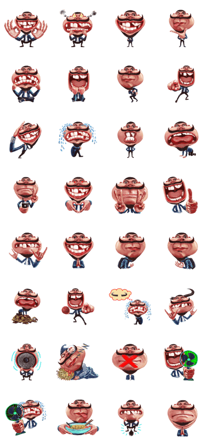Pookpuy fun man Ver.2