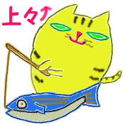 Cat and everyday and happiness