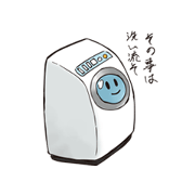 Furniture Stickers
