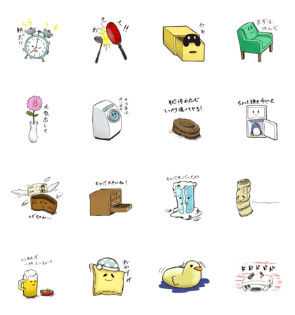 Furniture Stickers