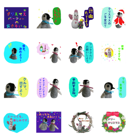 the penguin series of the wool felt.