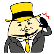 Event baron
