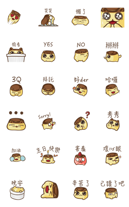 Pudding Chef Meow 1