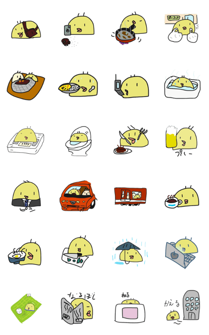 everyday with a little chick Mr, Smith