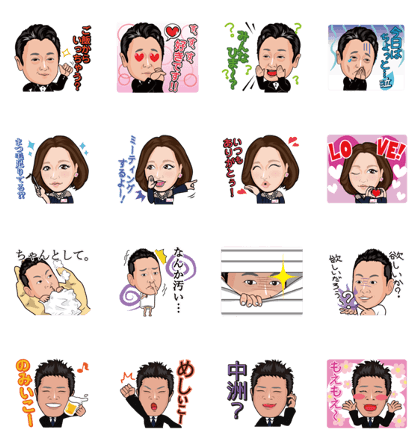 2015shokubunka