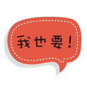 colorful speech bubbles