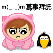 Meow T & Jojo