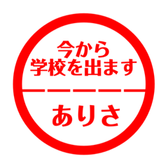 Arisa_20201102001022