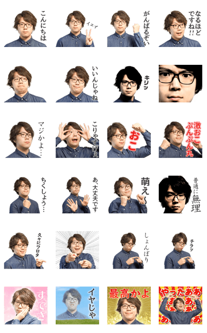 Mr.Suda