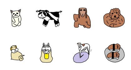 KindsofDogs0485
