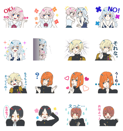 Stickers for boys and girls