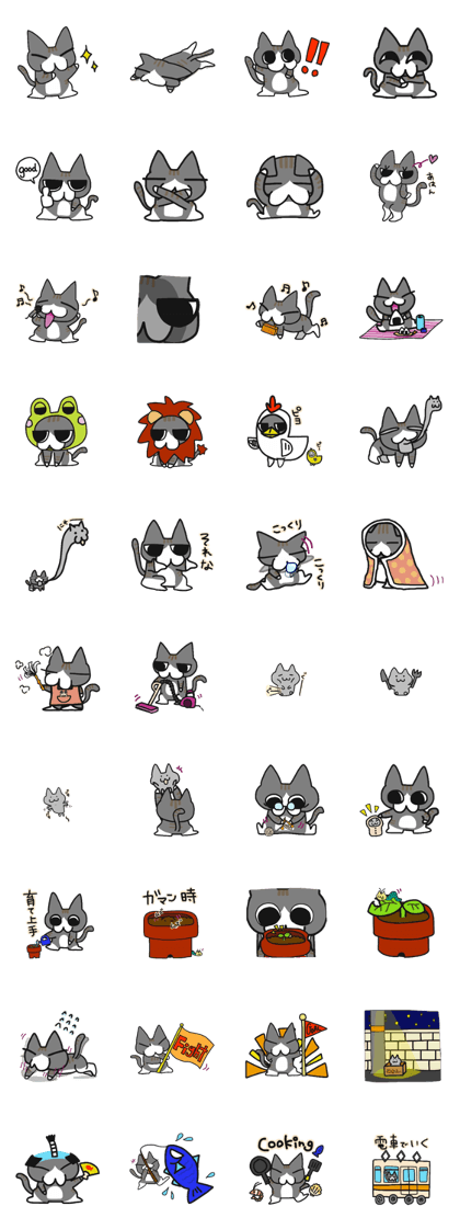 Tabby Cat KIJI's Life 3.