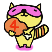 Strange raccoon4