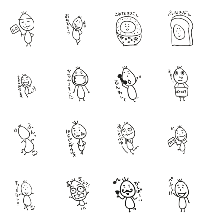 yuruu stickers