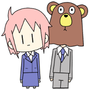 NebusokuOL Yutorichan