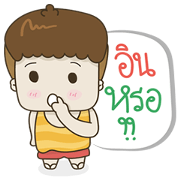 Mr.Chu VER.1