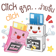 ACM Wallet Thailand
