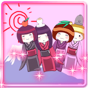Happy New Year's Kokeshi with Indonesian