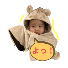 ssssousuke