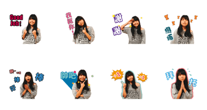 Flower expression log