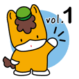 ぐんまちゃん【vol.1】基本セット