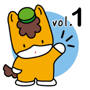 Gunmachan[vol.1]Basic