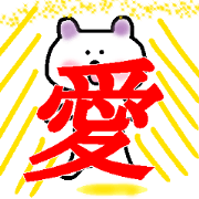 Hukuma