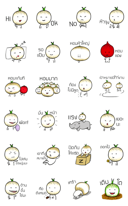 Cutie Onion