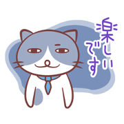 Hard work Cat Sticker