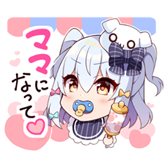 のりプロスタンプ Line スタンプ Line Store