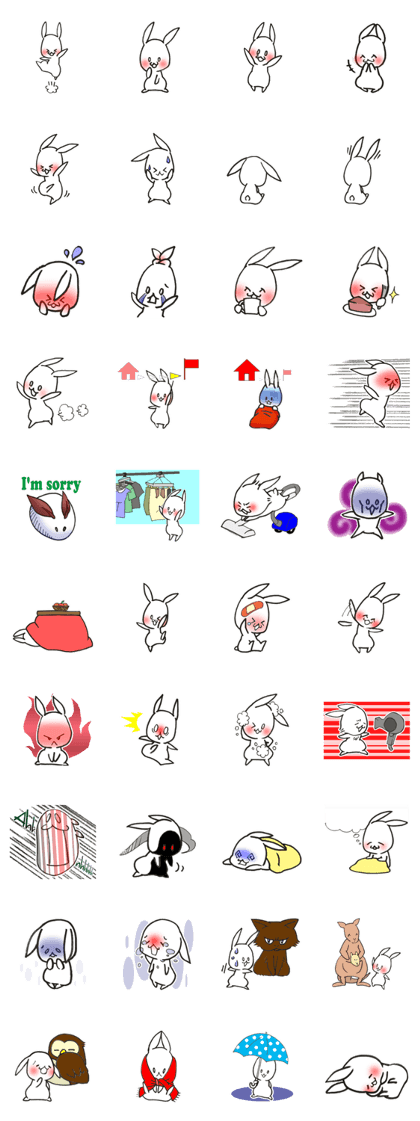 ForestRabbit Nagomi
