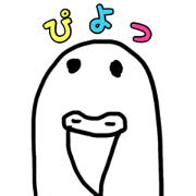 PIEEEEE
