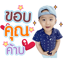 My Little Nika - Stiker LINE | LINE STORE