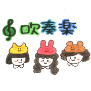 brass band club