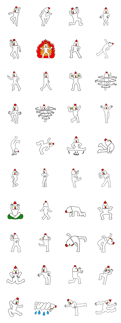 Chicken human sticker part 2