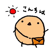 peru.co alien