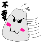 Buns burning