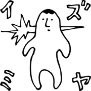 izumiya sticker2