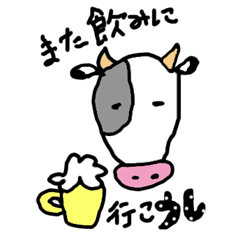 Sticker to enjoy with cows in winter