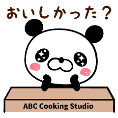 Abcパンダ Line スタンプ Line Store Abcパンダ Line スタンプ Line Store