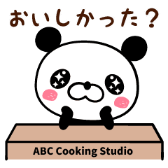 Abcパンダ Line スタンプ Line Store